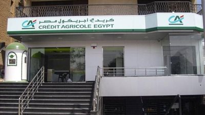 توقف خدمات 