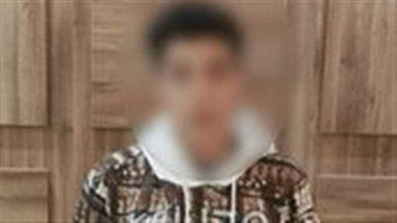 المتهم