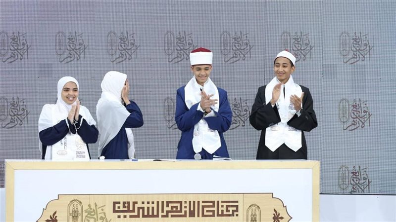 طلاب الأزهر 