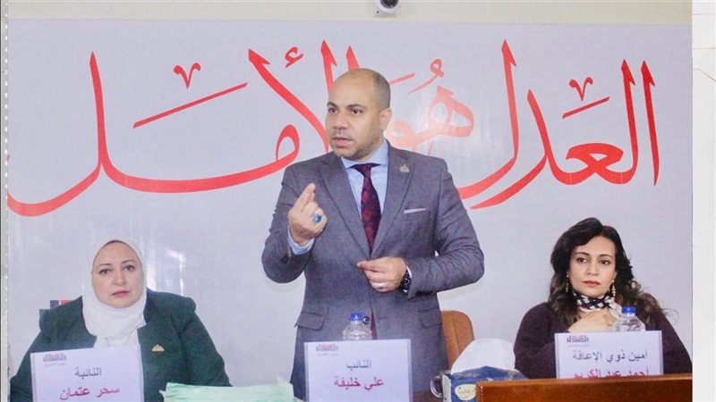 جانب من الندوة