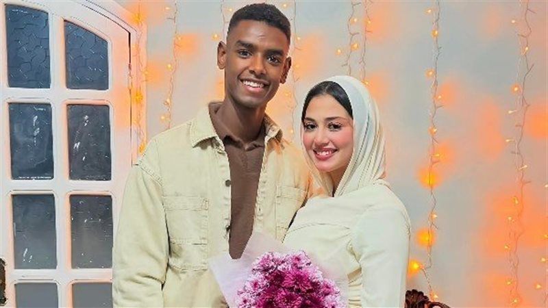 الشاب وخطيبته 