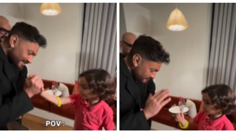 تامر حسني