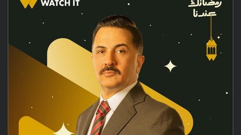 أحمد رفعت