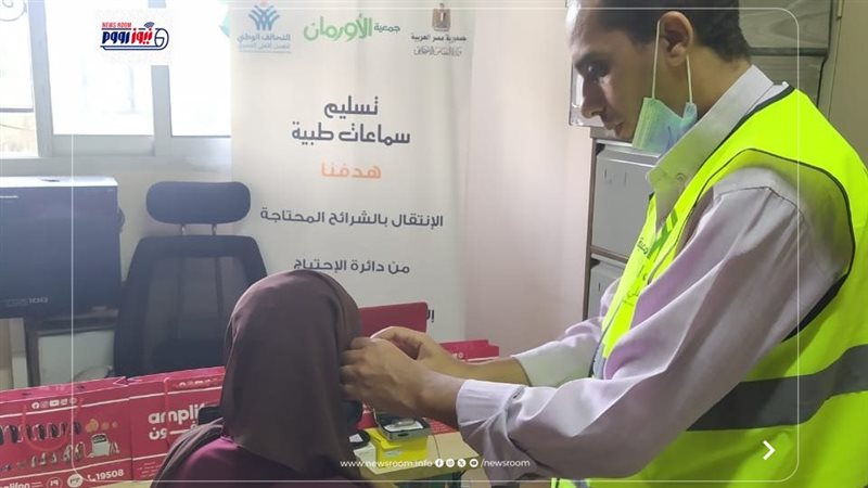 أجهزة تعويضية 