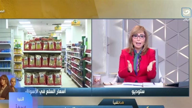  الدكتور علاء عز