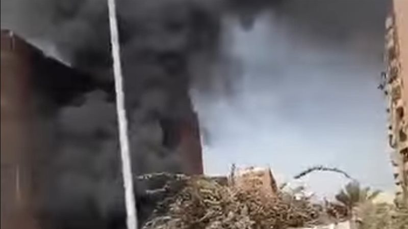 اثار الحريق 