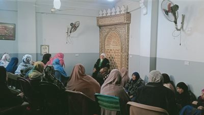 استعدادًا لرمضان.. واعظات الأوقاف يواصلن جهودهن في التوعية الدينية للسيدات 
