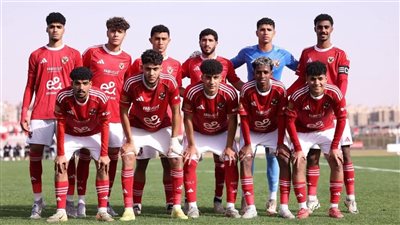 الأهلي مواليد 2007 يخسر أمام المقاولون في بطولة الجمهورية