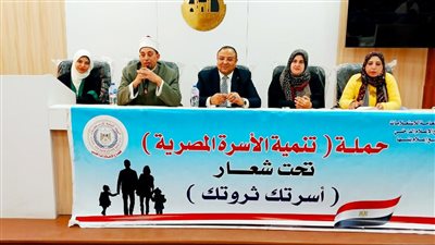 مجمع إعلام القليوبية ينظم ندوة 