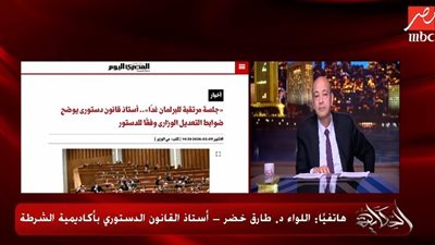 طارق خضر: حكم بات من «النقض» بإلغاء انتخابات منيا القمح وبطلان عضوية الفائزين