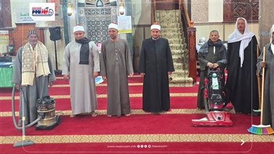أوقاف الفيوم تواصل فعاليات حملة النظافة الموسعة بالمساجد استعدادًا لشهر رمضان 