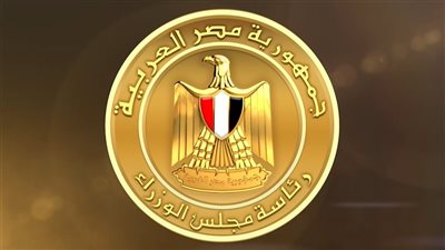 التعديل الوزراي 2026: من مصطفى فهمي لـ مدبولي (السلسلة الأطول لدولة الوزراء) 