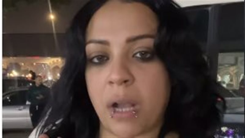 مريم شوقي