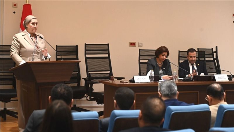  رئيسة المجلس القومي