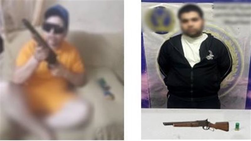 المتهم 