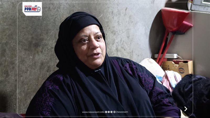 السيدة المريضة 