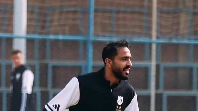 كهربا