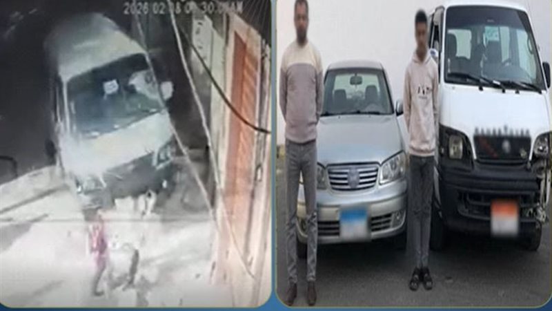 المتهمين 