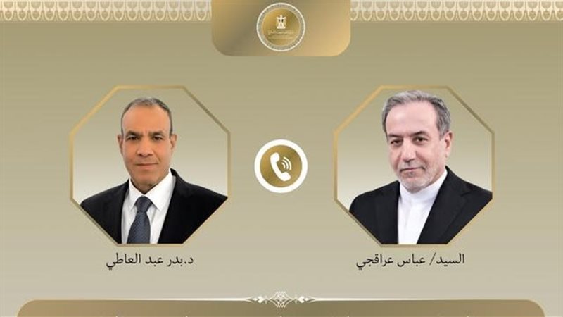 وزير الخارجية ونظيره