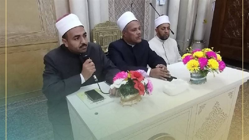 أوقاف قنا