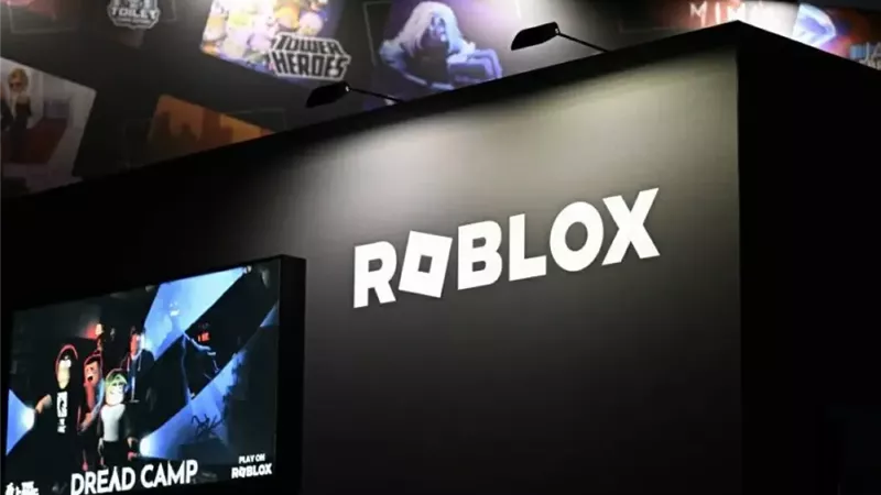 روبولوكس