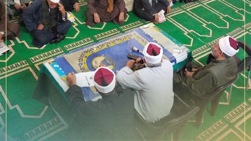 اوقاف قنا