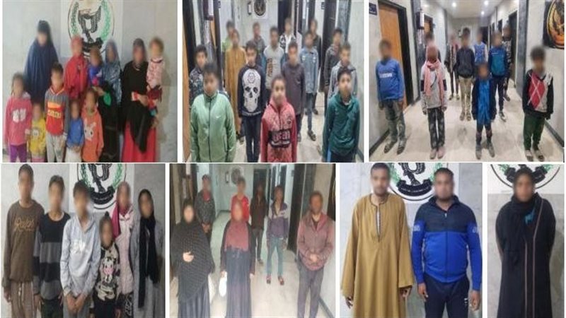 المتهمون