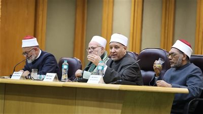 الأزهر يناقش «تحويل القبلة» برؤية عصرية ويكرّم دعاة الدورة 140