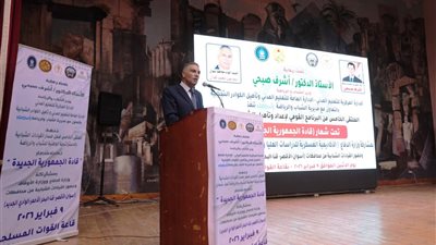 محافظ أسوان: الاستثمار في الشباب هو الطريق الأقصر لبناء الجمهورية الجديدة 