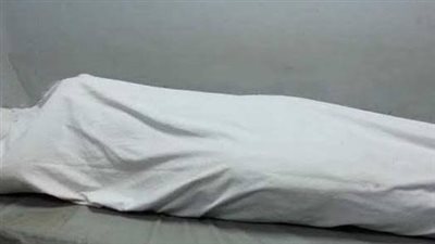 العثور على جثمان وكيل نيابة داخل شقته بالخمايل فى أكتوبر