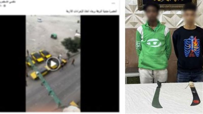 المتهمان عقب القبض