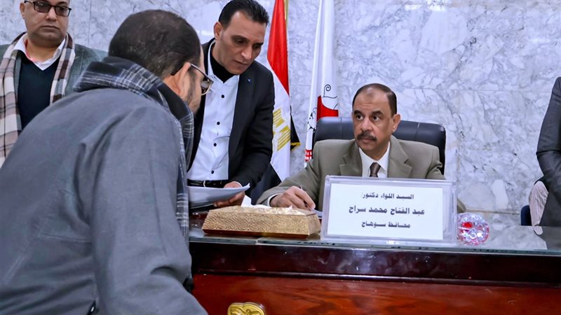 جانب من الفعالية