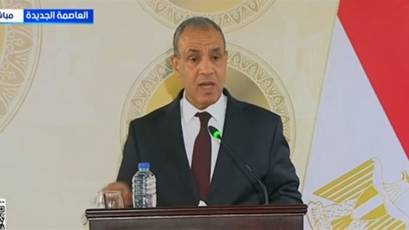وزير الخارجية