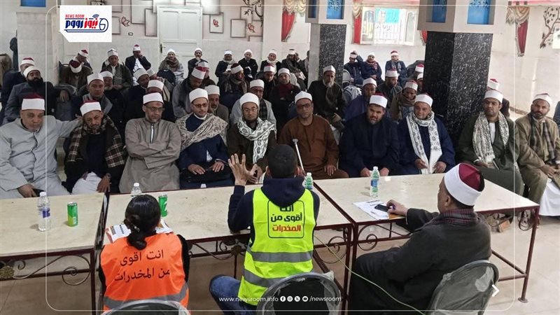 محافظة المنيا