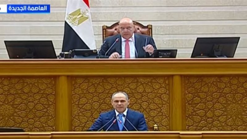 النواب 