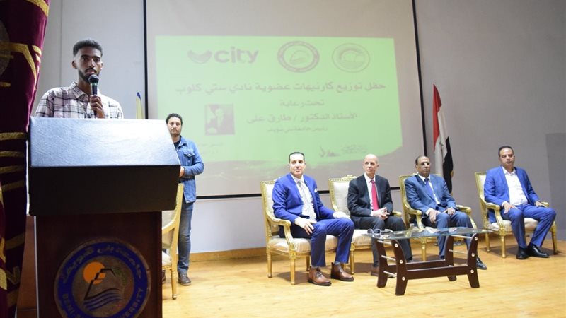 الدكتور طارق علي