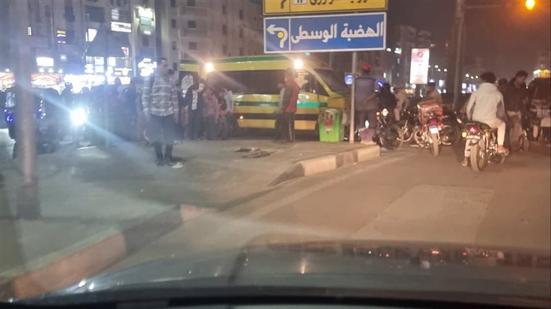 الحادث