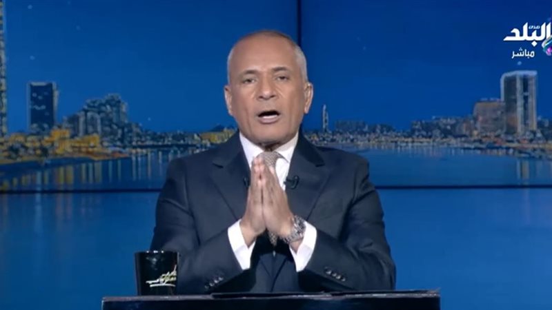 الإعلامي أحمد موسى