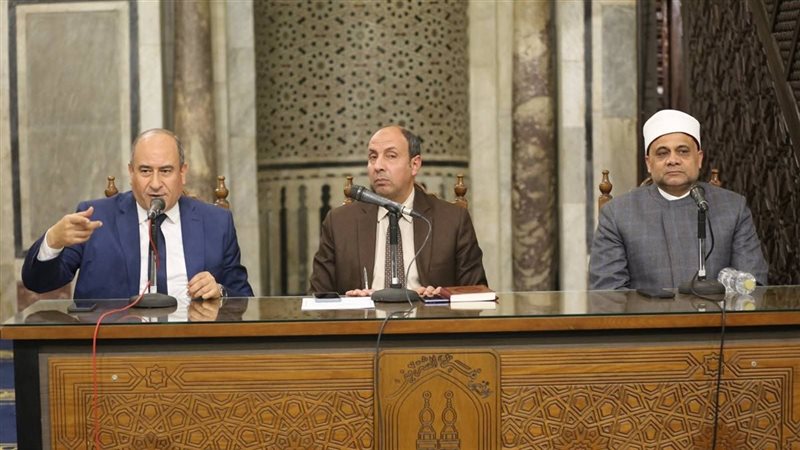 الجامع الأزهر 