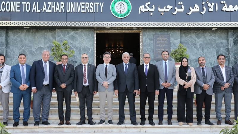 جامعة الأزهر 