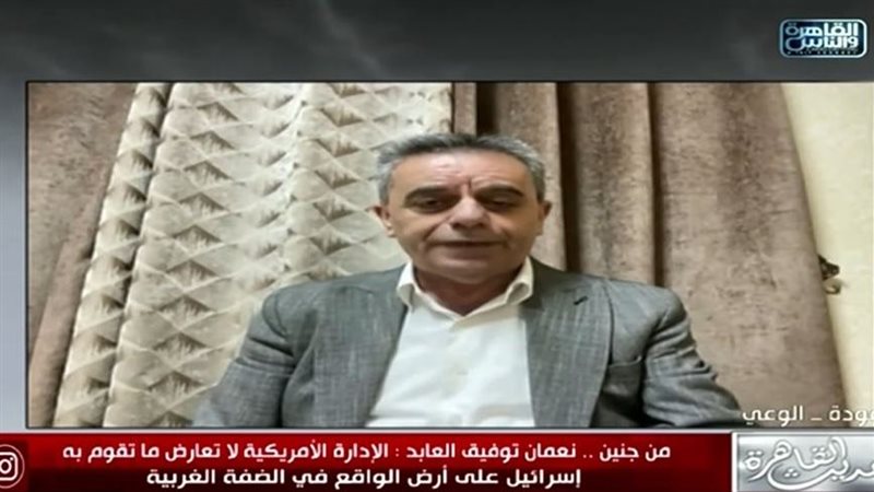 نعمان توفيق العابد