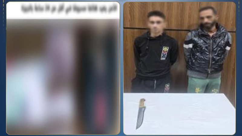 المتهمين