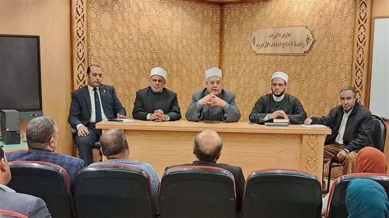قطاع المعاهد الأزهرية
