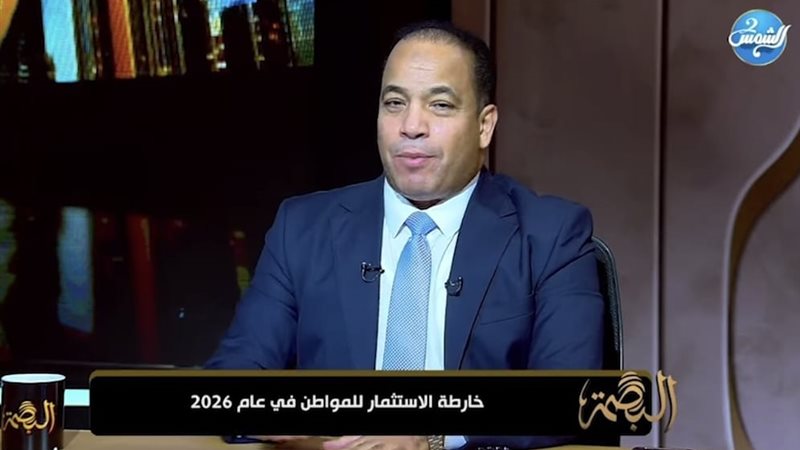 عبد المنعم السيد