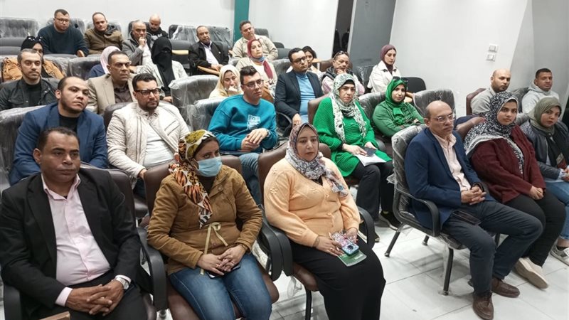 اللقاء