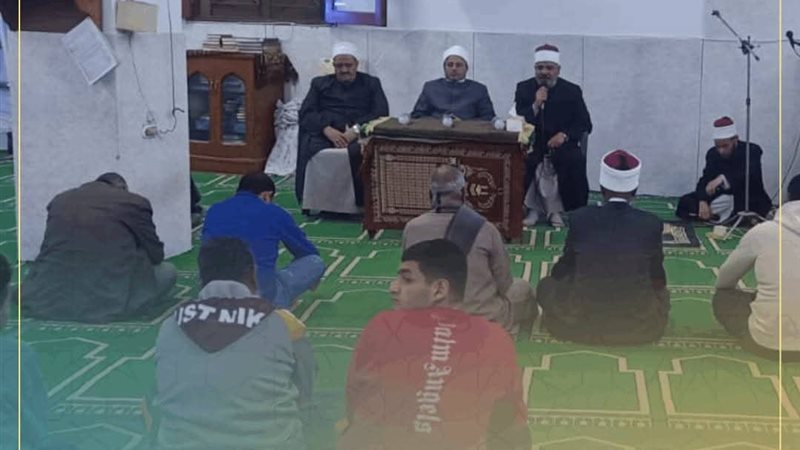 جانب من الفعالية