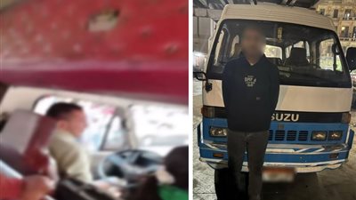 لا يحمل تراخيص ..ضبط سائق ميكروباص بالقاهرة لمخالفته تعريفة الاجرة