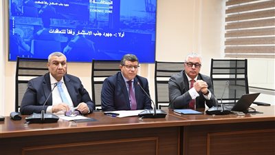 المنطقة الاقتصادية للقناة تشهد استثمارات قياسية تصل إلى 15.1 مليار دولار