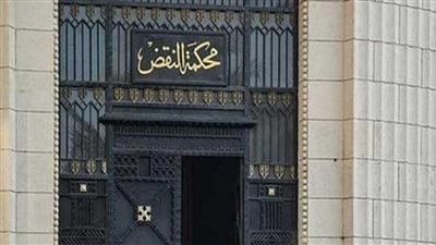 تأجيل الطعن على نتيجة دائرة المنتزه أول إلى جلسة 25 مارس 