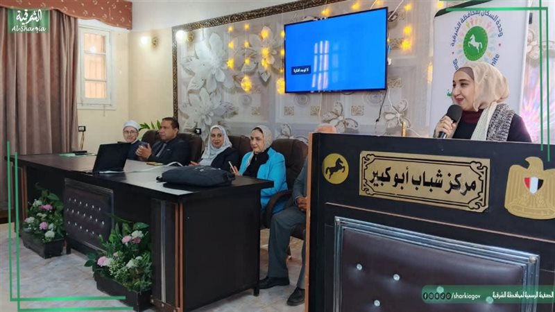التدريب